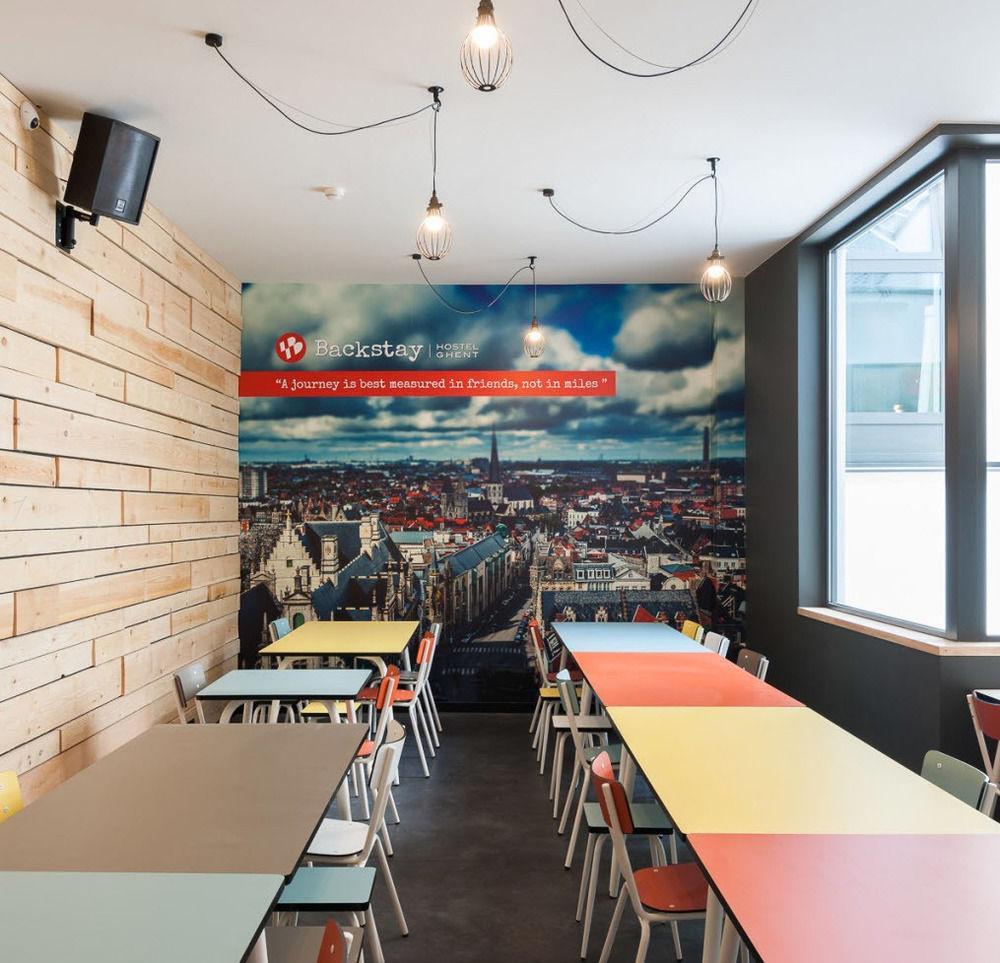 Backstay Hostel 根特 外观 照片
